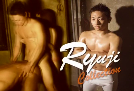 Ryuji_Suzuki_bondage.png